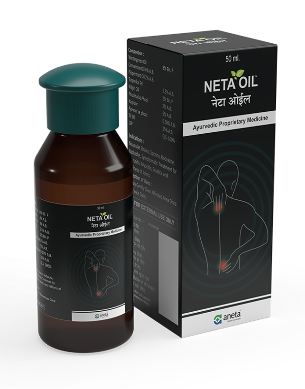 NETAOIL